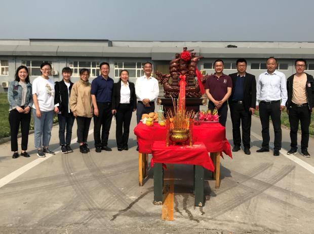 熱烈慶祝安陽長齊勝食品有限公司正式開業